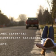 鱦